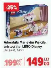 Carrefour Adorabila Marie din Pisicile aristocrate, LEGO Disney Ofertă