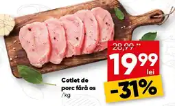 PROFI Cotlet de porc fără os Ofertă