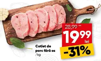 PROFI Cotlet de porc fără os Ofertă