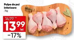 PROFI Pulpe de pui inferioare Ofertă