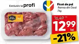 PROFI Ficat de pui Ferma din Deal Ofertă