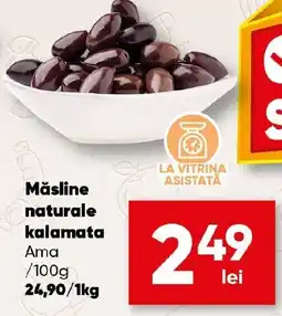 PROFI Măsline naturale kalamata Ama Ofertă