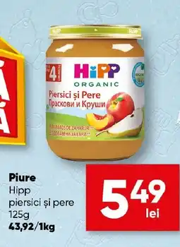 PROFI Piure Hipp Ofertă