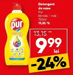 PROFI Detergent de vase Pur Ofertă