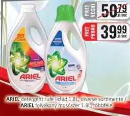 CBA ARIEL detergent rufe lichid Ofertă