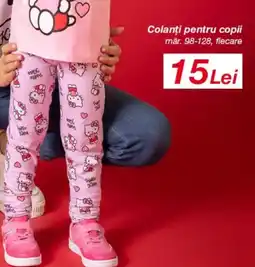 Kik Colanți pentru copii Ofertă