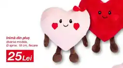 Kik Inimă din plus Ofertă