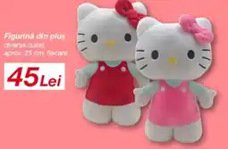 Kik Figurină din plus Ofertă