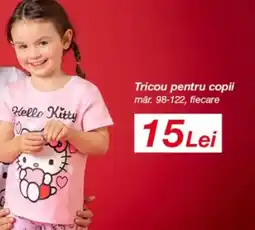 Kik Tricou pentru copii Ofertă