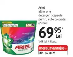 DM Ariel all in one detergent capsule pentru rufe colorate Ofertă
