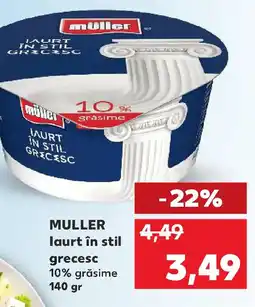 Kaufland MULLER laurt în stil grecesc Ofertă