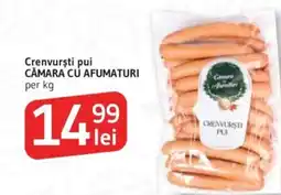 Supeco CAMARA CU AFUMATURI Crenvursti pui Ofertă