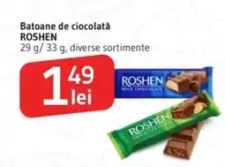 Supeco ROSHEN Batoane de ciocolată Ofertă