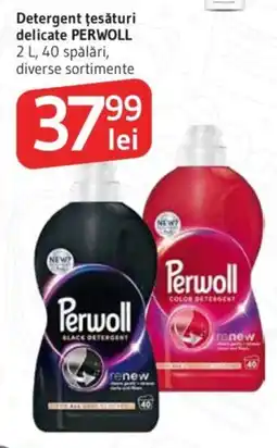 Supeco PERWOLL Detergent țesături delicate Ofertă