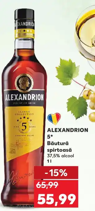 Kaufland ALEXANDRION Băutură spirtoasă Ofertă