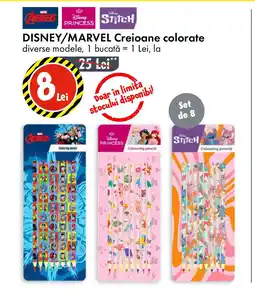 TEDI DISNEY/MARVEL Creioane colorate Ofertă