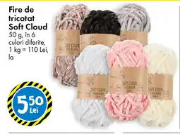 TEDI Fire de tricotat Soft Cloud Ofertă