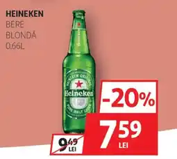 Auchan HEINEKEN Ofertă
