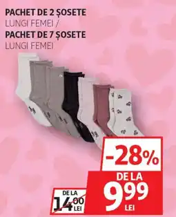 Auchan Pachet de 2 şosete Ofertă