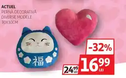 Auchan Actuel Pernă decorativă Ofertă