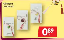 Auchan Mărţişor cauciucat Ofertă