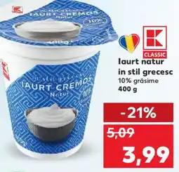 Kaufland laurt natur in stil grecesc 10% grăsime Ofertă