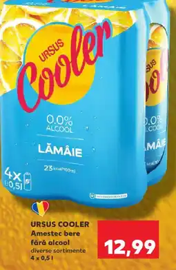 Kaufland URSUS COOLER Amestec bere fără alcool Ofertă