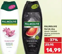 Kaufland PALMOLIVE Gel de duş Ofertă