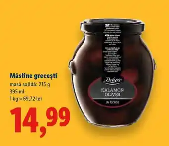 Lidl Măsline grecești Ofertă