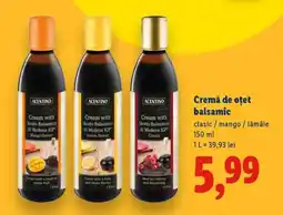 Lidl Cremă de oțet balsamic Ofertă
