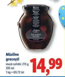 Lidl Măsline grecești Ofertă