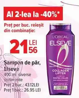 Carrefour Șampon de păr, Elseve Ofertă