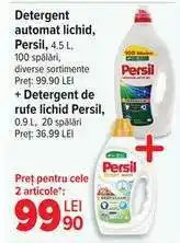 Carrefour Detergent automat lichid Persil + Detergent de rufe lichid Persil Ofertă