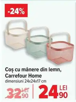 Carrefour Coș cu mânere din lemn, Carrefour Home Ofertă