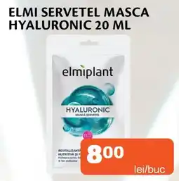 Unicarm Elmi servetel masca hyaluronic Ofertă