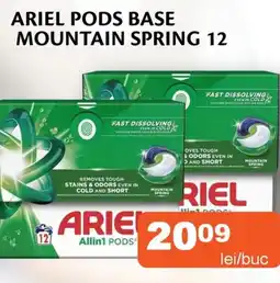 Unicarm Ariel pods base mountain spring 12 Ofertă
