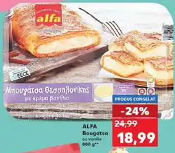 Kaufland ALFA Bougatsa cu vanilie Ofertă