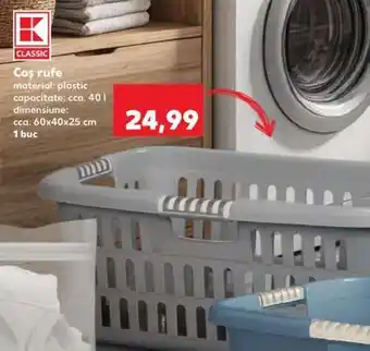 Kaufland Coș rufe Ofertă