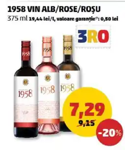 Penny 1958 VIN ALB/ROSE/ROȘU Ofertă