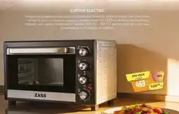 Carrefour Cuptor electric Zass ZEO 45CR Ofertă
