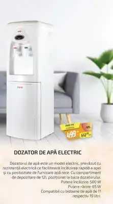 Dozator de apă electric