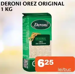 Unicarm Deroni orez original Ofertă