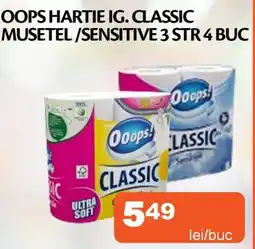 Unicarm Oops hartie ig. classic musetel/sensitive Ofertă