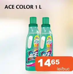 Unicarm Ace color Ofertă
