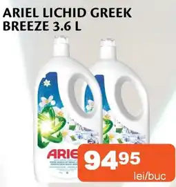 Unicarm Ariel lichid greek breeze Ofertă