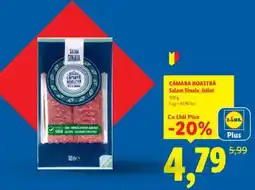 Lidl CÁMARA NOASTRA Salam Sinaia, feliat Ofertă