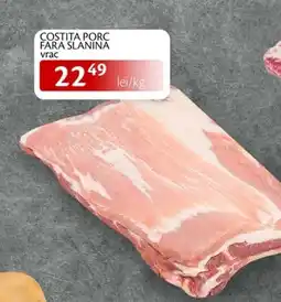 Unicarm Costita porc fara slanina Ofertă