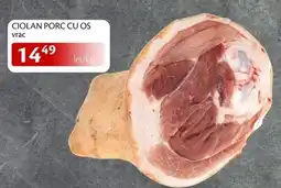 Unicarm Ciolan porc cu os Ofertă