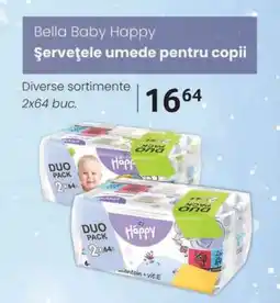 Selgros Bella Baby Happy Ofertă
