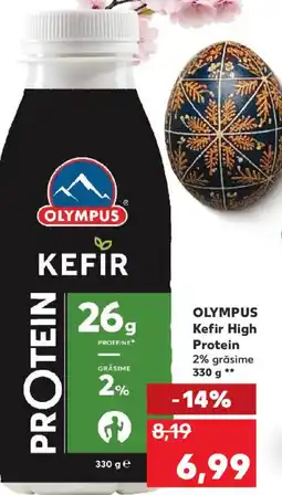 Kaufland OLYMPUS Kefir High Protein Ofertă